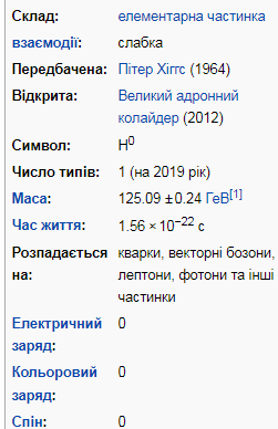 03003giu-8336-251x388.png