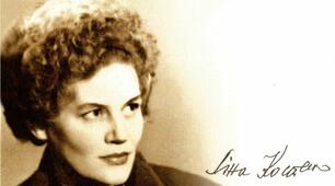 Ліна Костенко