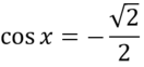 03003h6s-b3e5-132x62.png