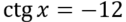 03003hbj-3a4a-126x22.png