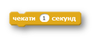 03003hsq-b03d-202x93.png