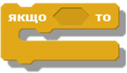 03003i6k-f914-181x105.png