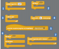 03003i7g-2813-199x168.png