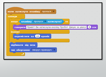 03003ige-69f9-218x158.png