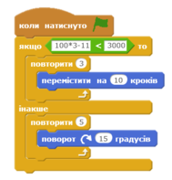 03003igj-5c79-189x197.png