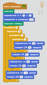 03003igp-8704-201x362.png