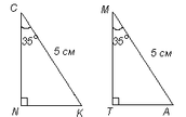 03003iq1-c838-172x108.png