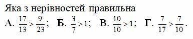 03003ius-af12-385x79.jpg