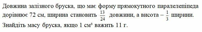 03003j02-687c-675x109.jpg