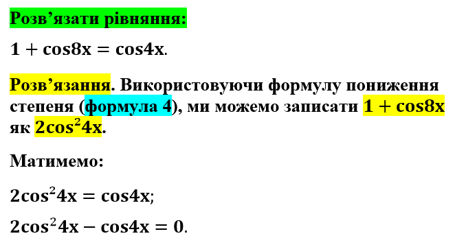03003jmu-b822-678x344.png