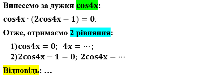 03003jnd-8b57-654x249.png