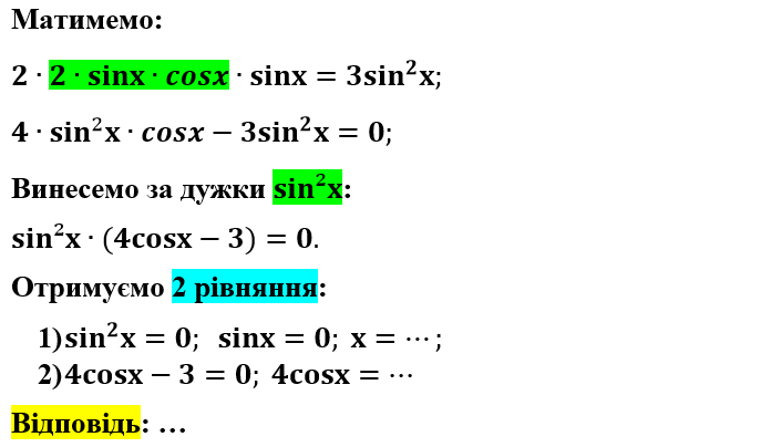 03003k50-ed69-696x404.png
