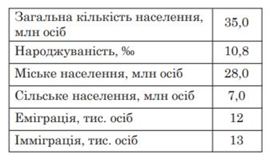 03003k5w-be78-655x385.png
