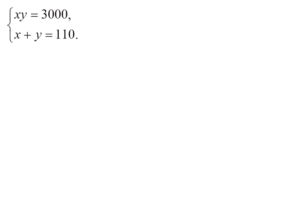 03003k86-544f-940x705.gif