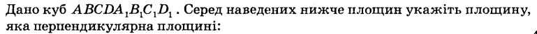 03003kis-5094-769x49.png
