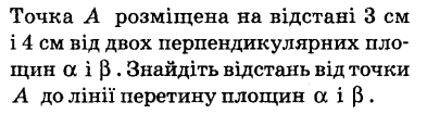 03003l7n-1199-473x126.png