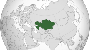 Казахстан
