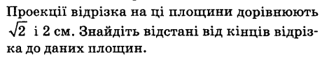 03003lam-24da-589x106.png