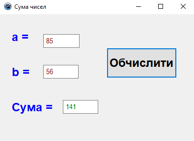 03003lcn-13d3-395x289.png