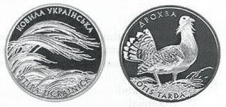 Зображення без підпису