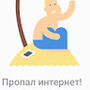 https://fs03.vseosvita.ua/03003loj-eaea-90x90.jpg