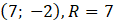 03003lsk-428a-114x25.png