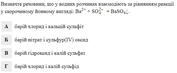 03003m03-194a-600x247.png