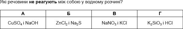 03003m5l-92a6-596x96.png