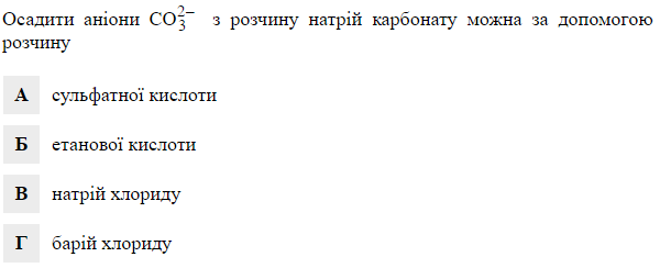 03003m76-38e1-600x244.png