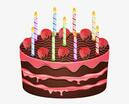 Download Birthday Cake Png Transparent Clip Art Image - Birthday Cake Transparent Clipart - Full Size PNG Image - PNGkit