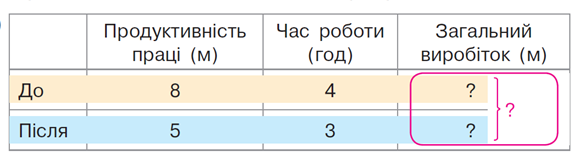 03003n39-eb6c-586x163.png