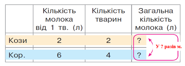 03003nia-33d7-640x229.png