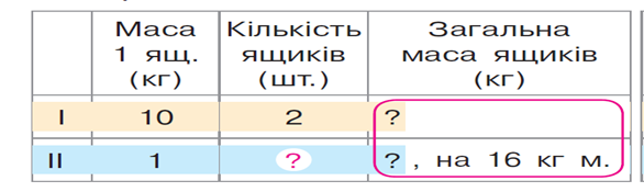 03003nnr-e854-586x175.png