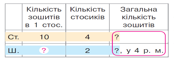 03003nw9-64fd-594x203.png