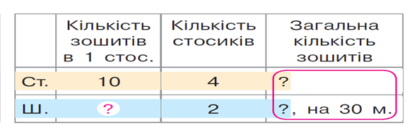 03003nzn-07e3-583x180.png