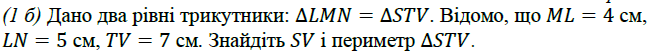 03003o3c-9695-658x54.png
