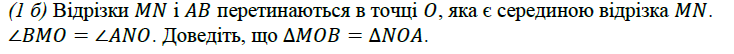 03003oai-c2b5-734x54.png