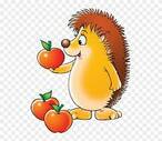 Ёжик Пнг - Hedgehog Clipart - Free Transparent PNG Clipart Images Download