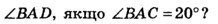 03003ozg-a29b-218x24.png