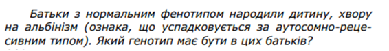 03003p0u-93ea-566x75.png
