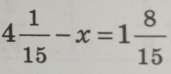 03003p2t-baca-171x74.png