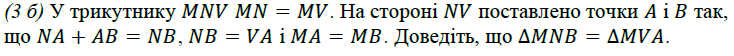 03003p3s-139a-734x56.png