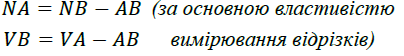 03003p4g-0814-404x56.png