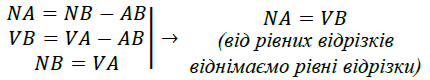 03003p51-3af5-430x80.png