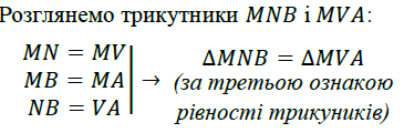 03003p5i-7d66-365x120.png