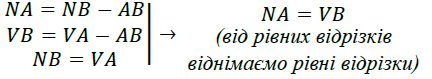 03003p6d-5bcf-432x79.png