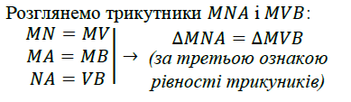 03003p6n-65a4-389x113.png