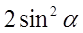 03003pf1-409d-83x33.png