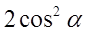 03003pf9-02ea-87x33.png