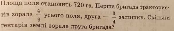 03003pjr-a1a1-608x110.png